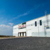 VYNMSA San Luis Industrial Park - Image 4